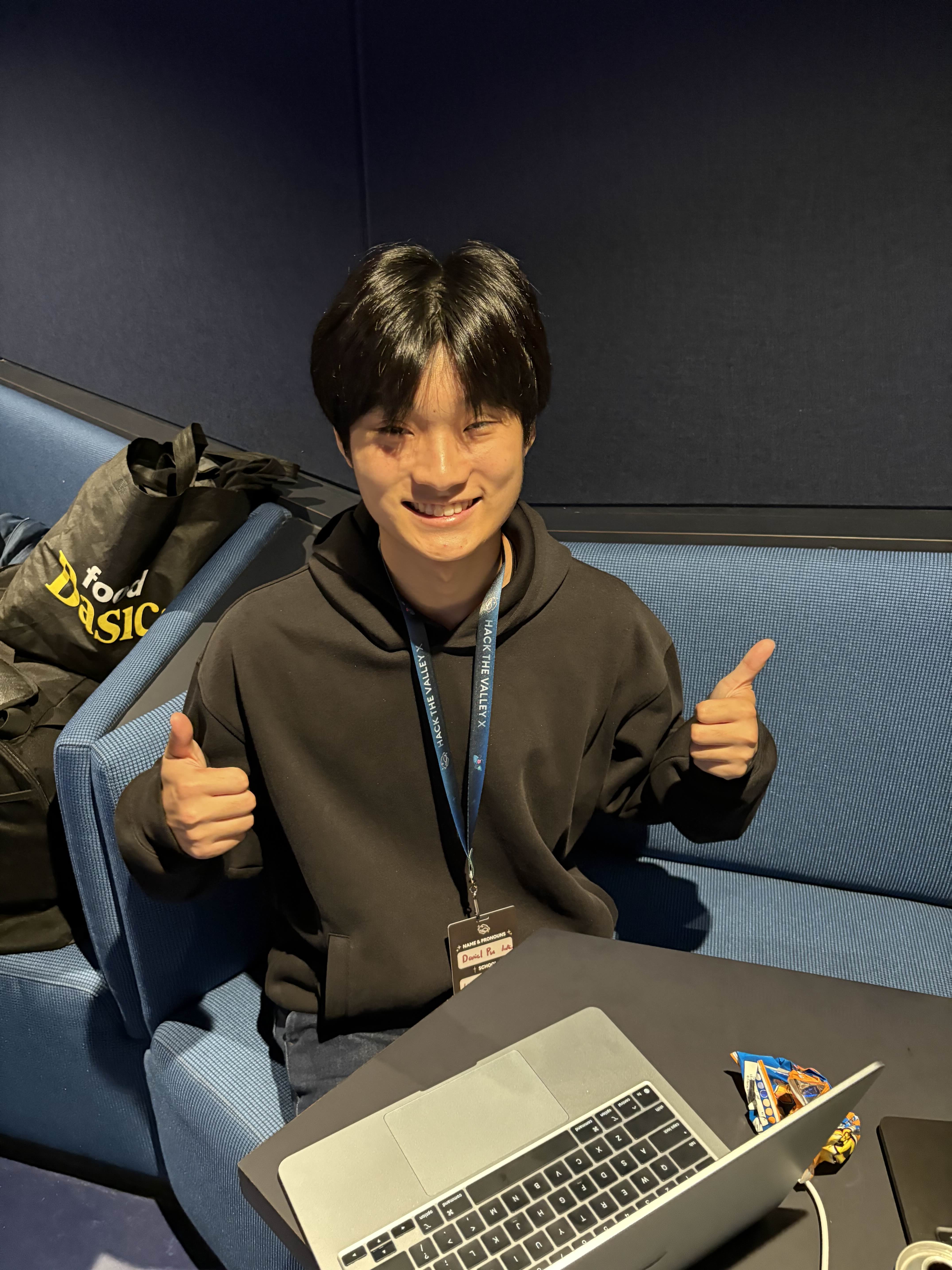 Daniel Pu